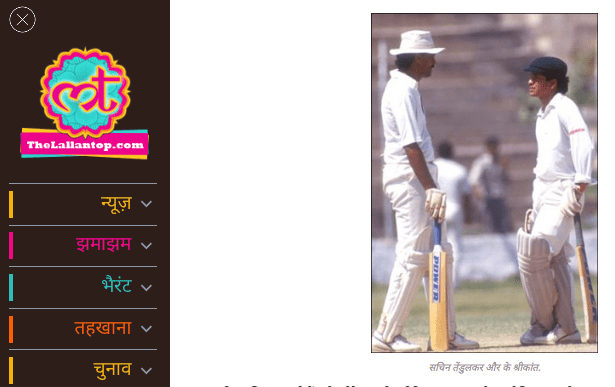 Screen Shot 2018-02-12 at 3.46.46 PM